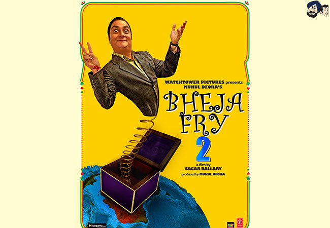 Bheja Fry 2
