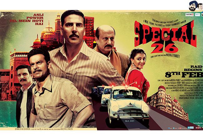 Special 26 (2013)