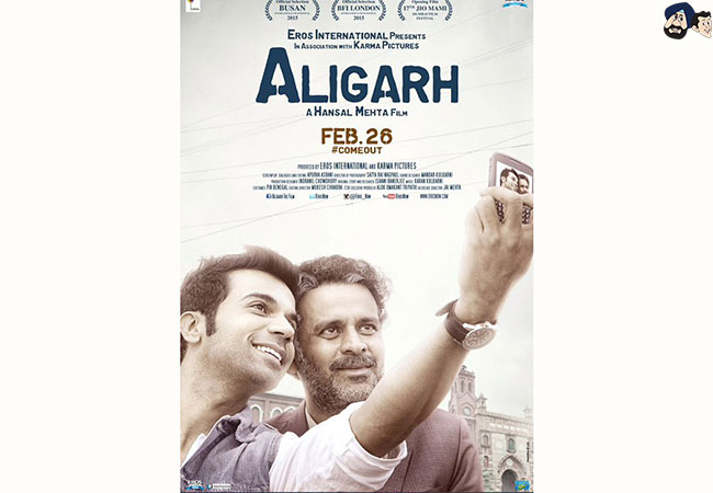 Aligarh (2016)