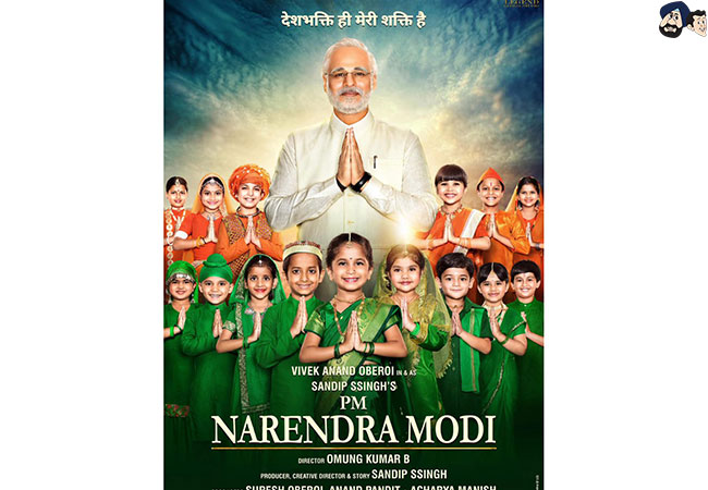 PM Narendra Modi (2019)