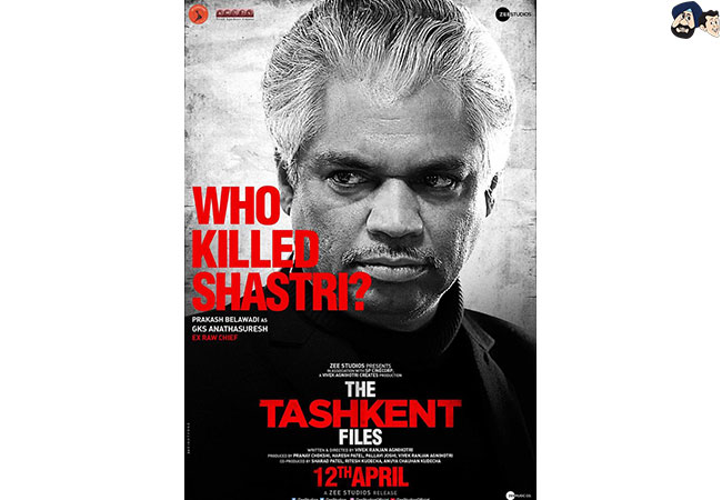 Prakash Belawadi as GK Anantha Suresh