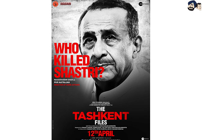 Naseeruddin Shah as PKR Natrajan