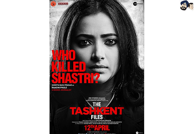 Shweta Basu Prasad as Raagini Phule