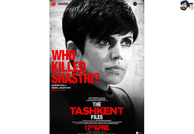 Mandira Bedi as Indira Joseph Roy