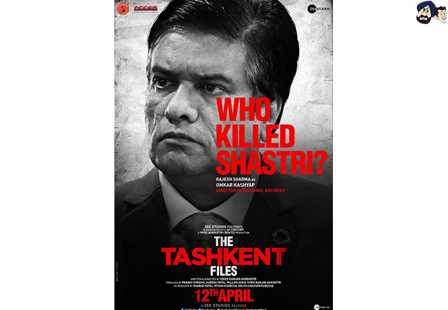 Rajesh Sharma as Omkar Kashyap