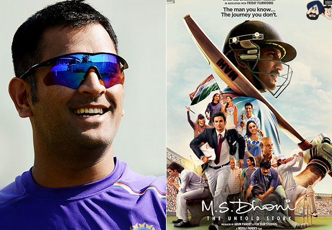 M.S. Dhoni (M.S. Dhoni: The untold story)