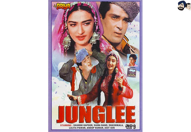 Junglee (1961)