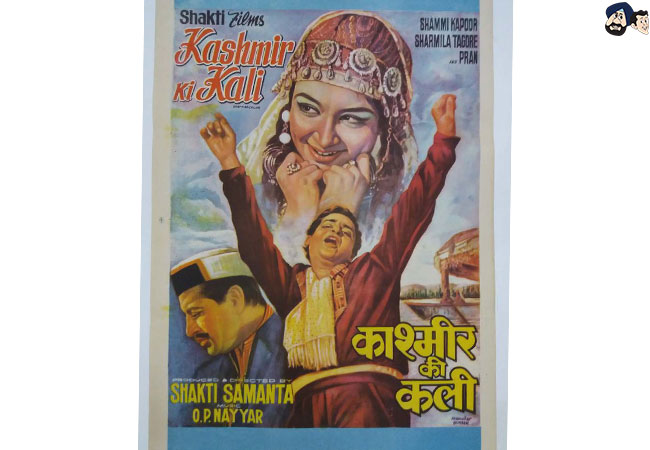 Kashmir Ki Kali (1964)