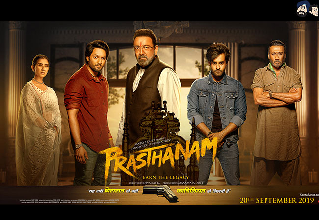 Meet The Cast of 'Prassthanam'