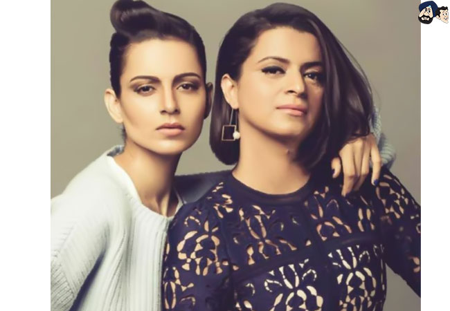 Kangana Ranaut's sister Rangoli
