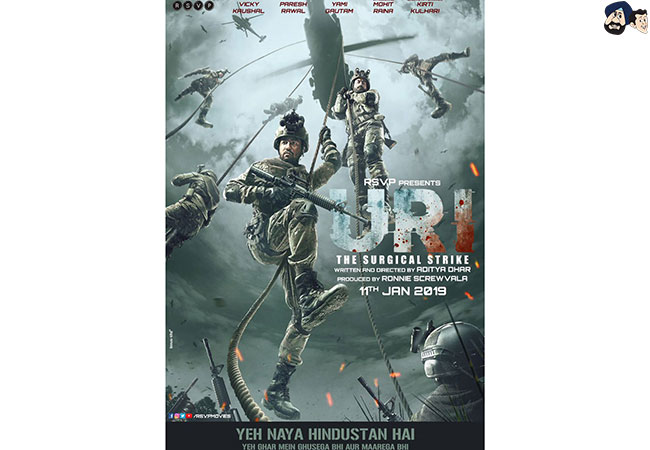 Uri: The Surgical Strike