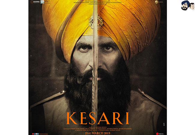 Kesari