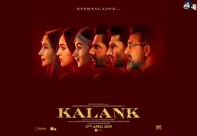 Kalank