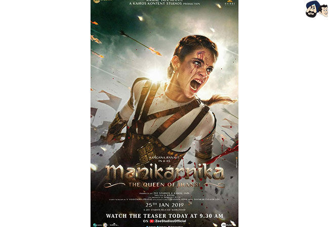 Manikarnika