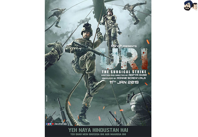 URI: The Surgical Strike