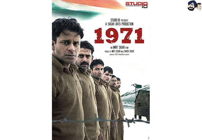 1971