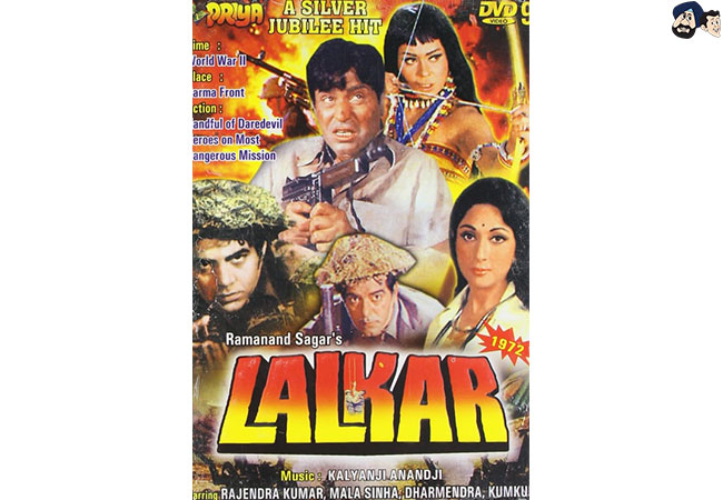 Lalkaar