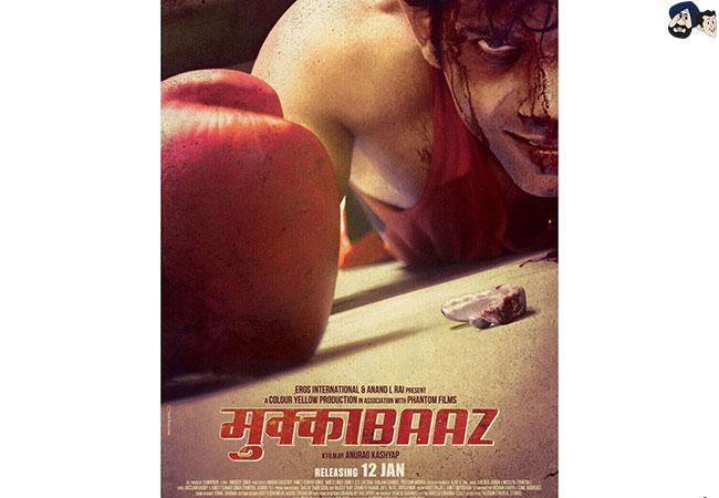 Vineet Kumar Singh - Mukkabaaz