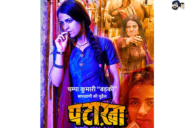 Radhika Madan - Pataakha