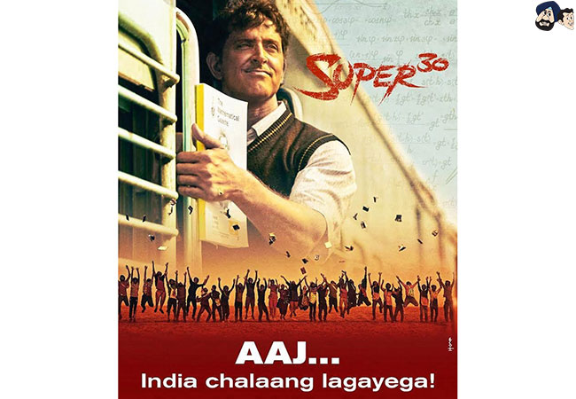 Super 30