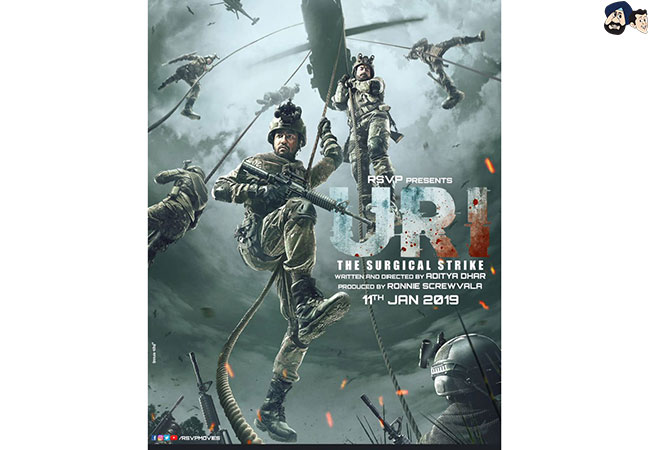 Uri