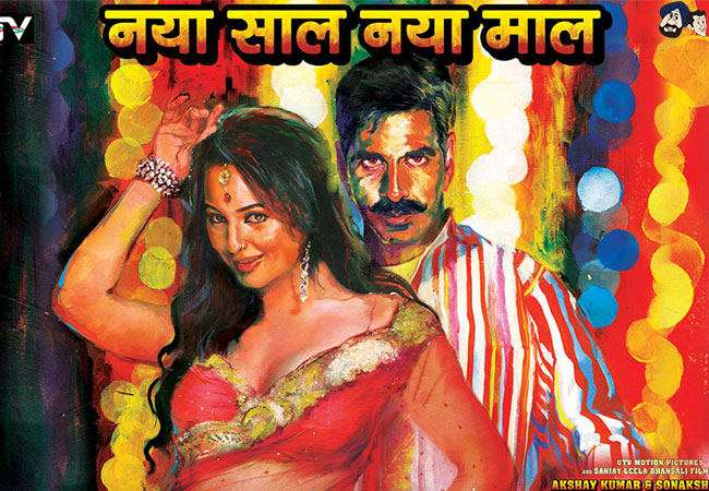 Rowdy Rathore