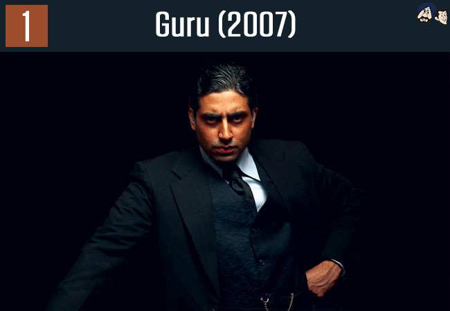 Guru (2007)