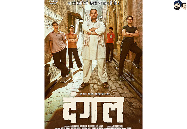 1. Dangal (2016)