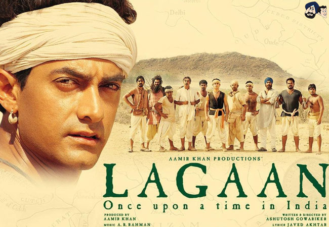 Lagaan