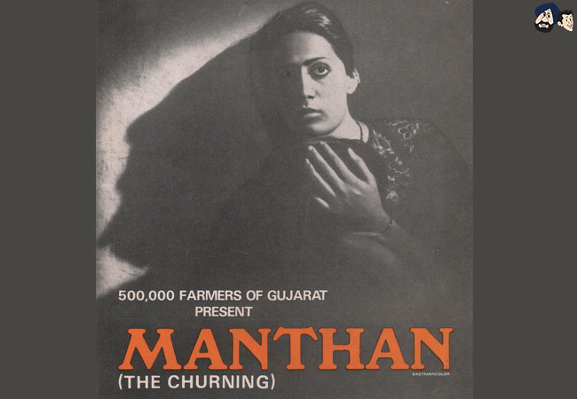 Manthan