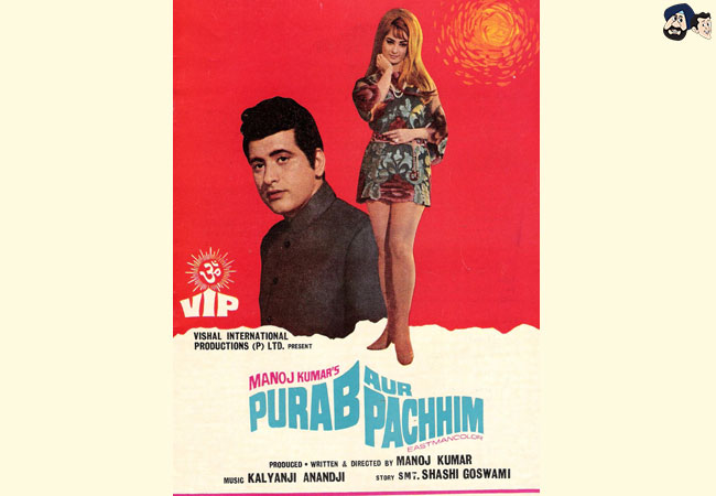 Purab Aur Paschim (1970)