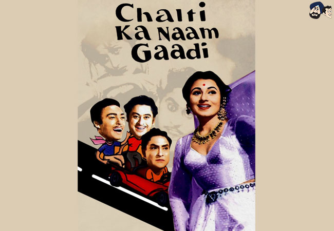 Chalti Ka Naam Gaadi (1958)
