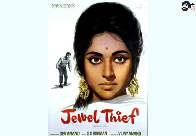 Jewel Thief (1967)