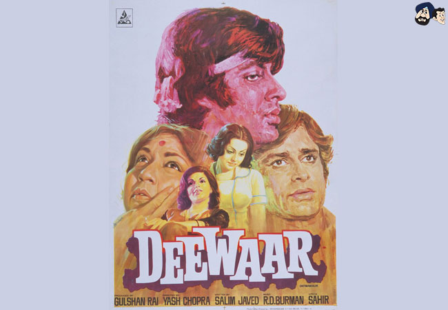 Deewaar (1975)