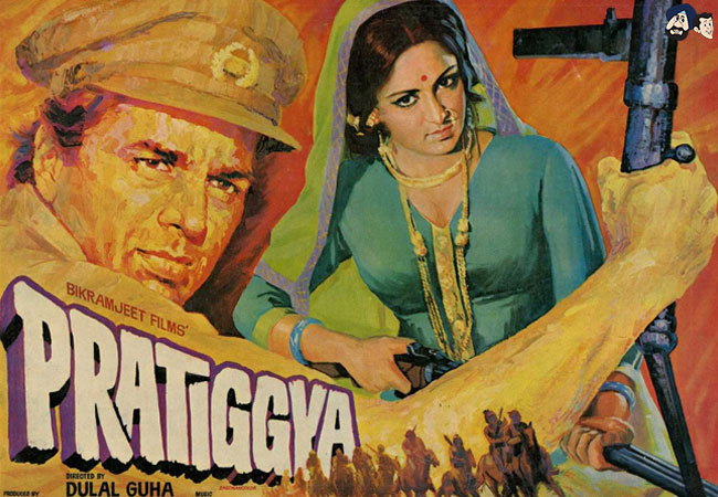 Pratigya (1975)