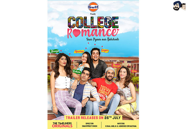 College Romance (2018)