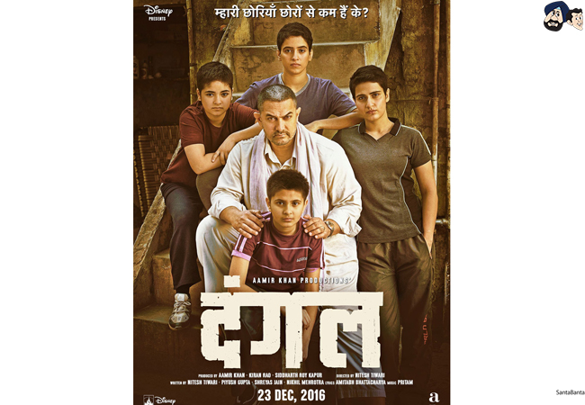 4. Dangal