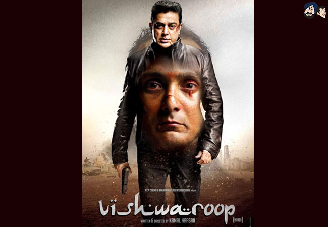  Vishwaroopam (2013)