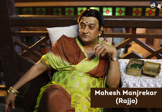 Mahesh Manjrekar (Rajjo)