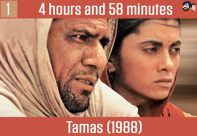 Tamas (1988)