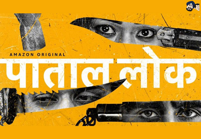 Paatal Lok (Amazon Prime Video)