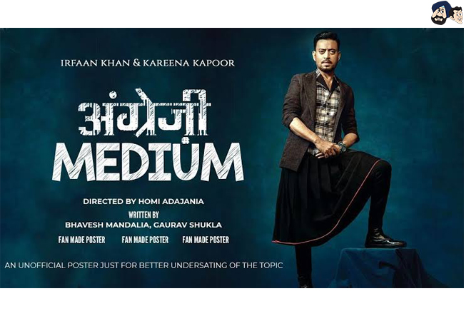 2. Angrezi Medium (March 20th)