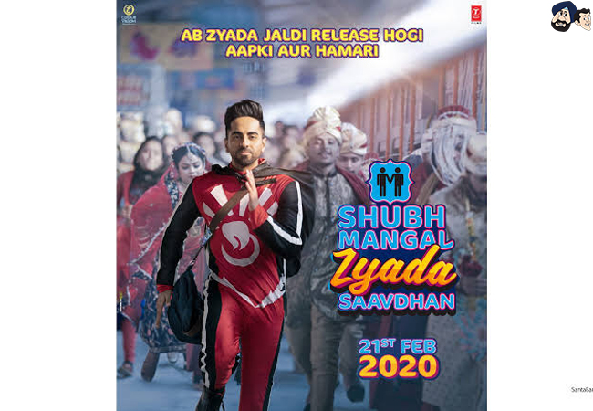 7. Shubh Mangal Zyada Saavdhan (February 21st)