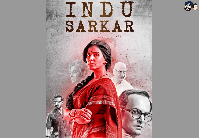 Indu Sarkar (2017)