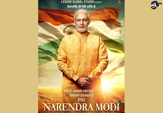 PM Narendra Modi (2019)