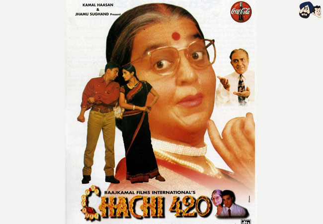 Chachi 420