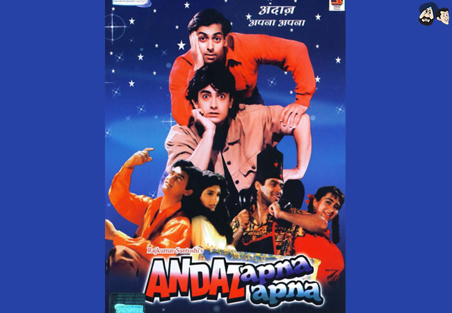 Andaz Apna Apna