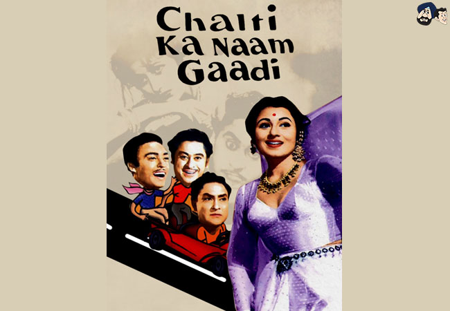 Chalti Ka Naam Gaadi (1958)