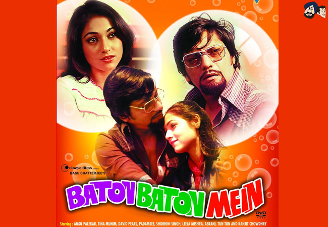 Baton Baton Mein (1979)