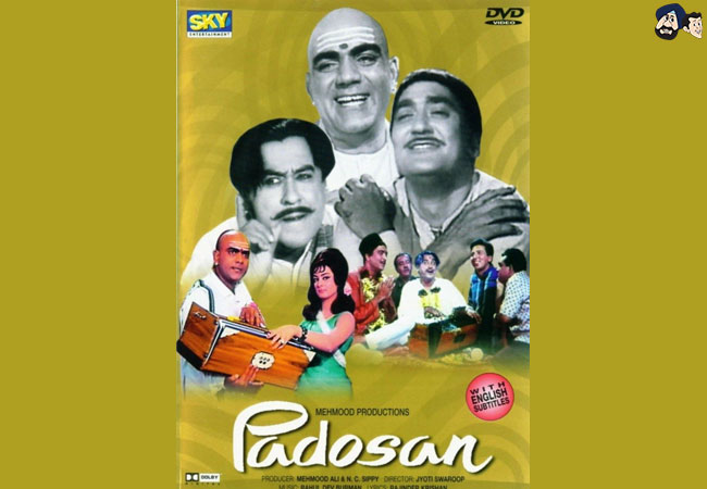 Padosan (1968)